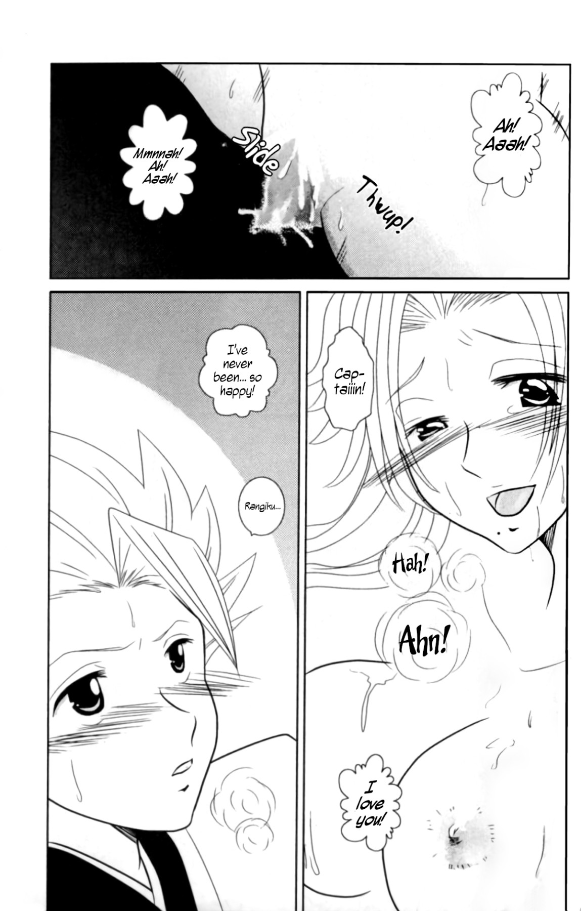 Hentai Manga Comic-Under the Cold, Gleaming Moon-v22m-Read-39